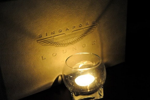 Aston Martin Club Lounge Singapore 2