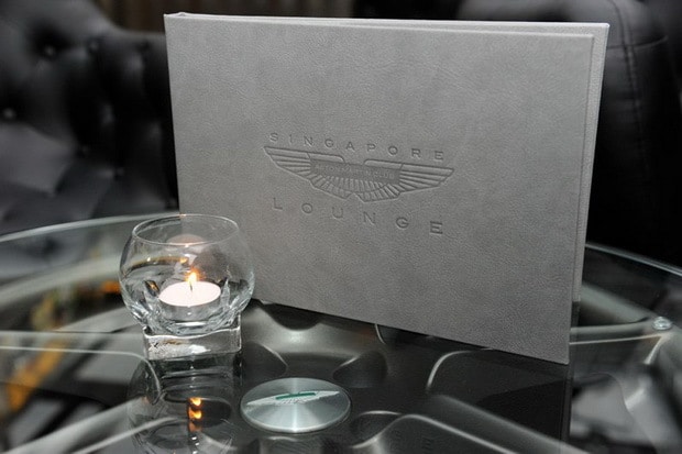 Aston Martin Club Lounge Singapore 3