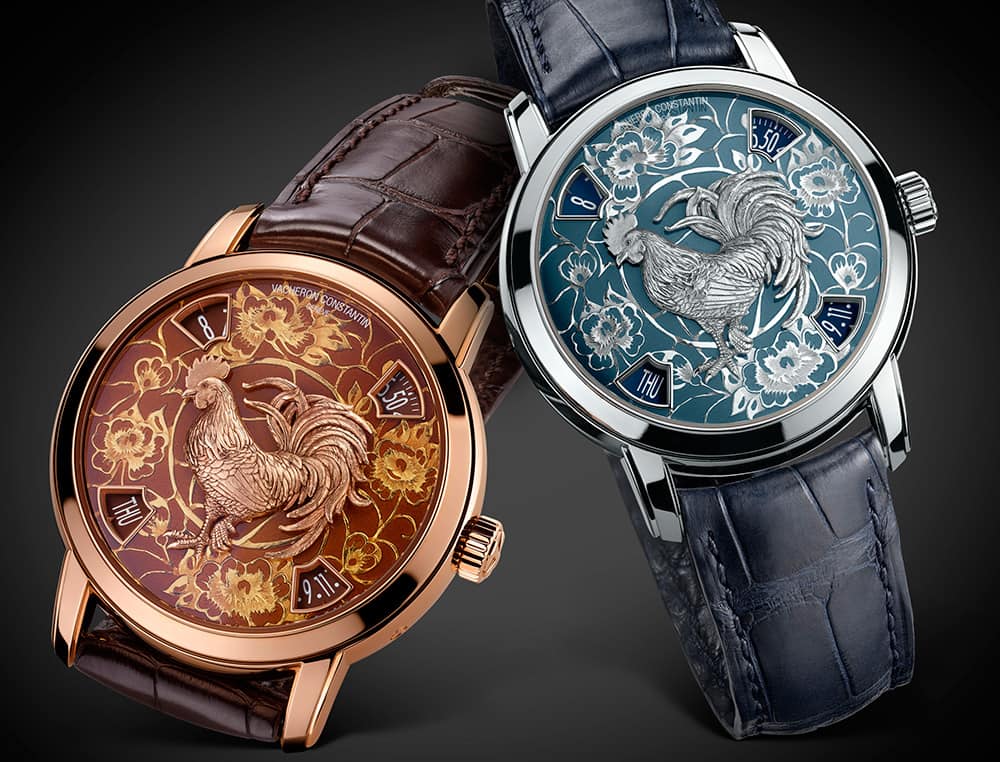 Vacheron Constantin Métiers D’Art Legend Of The Chinese Zodiac Year Of The Rooster